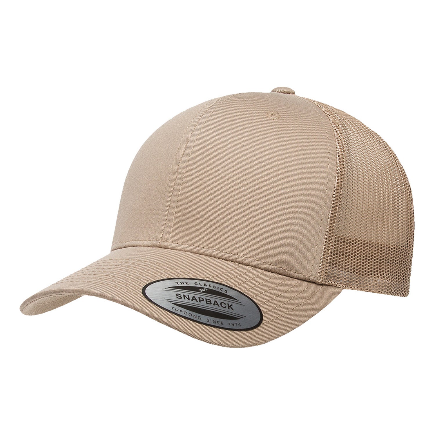 Retro Trucker Cap | KHAKI/KHAKI