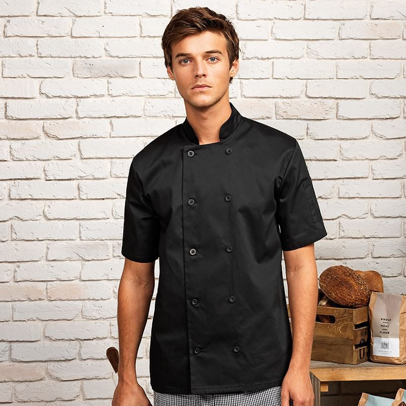 Short Sleeved Chef Jacket | BLACK