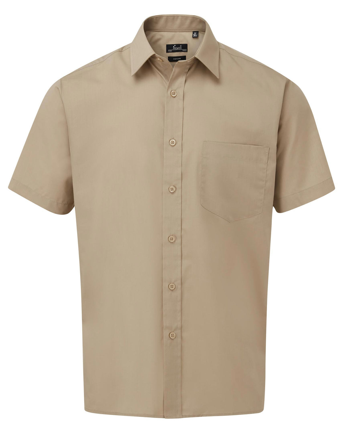 Poplin Short Sleeve Shirt | KHAKI